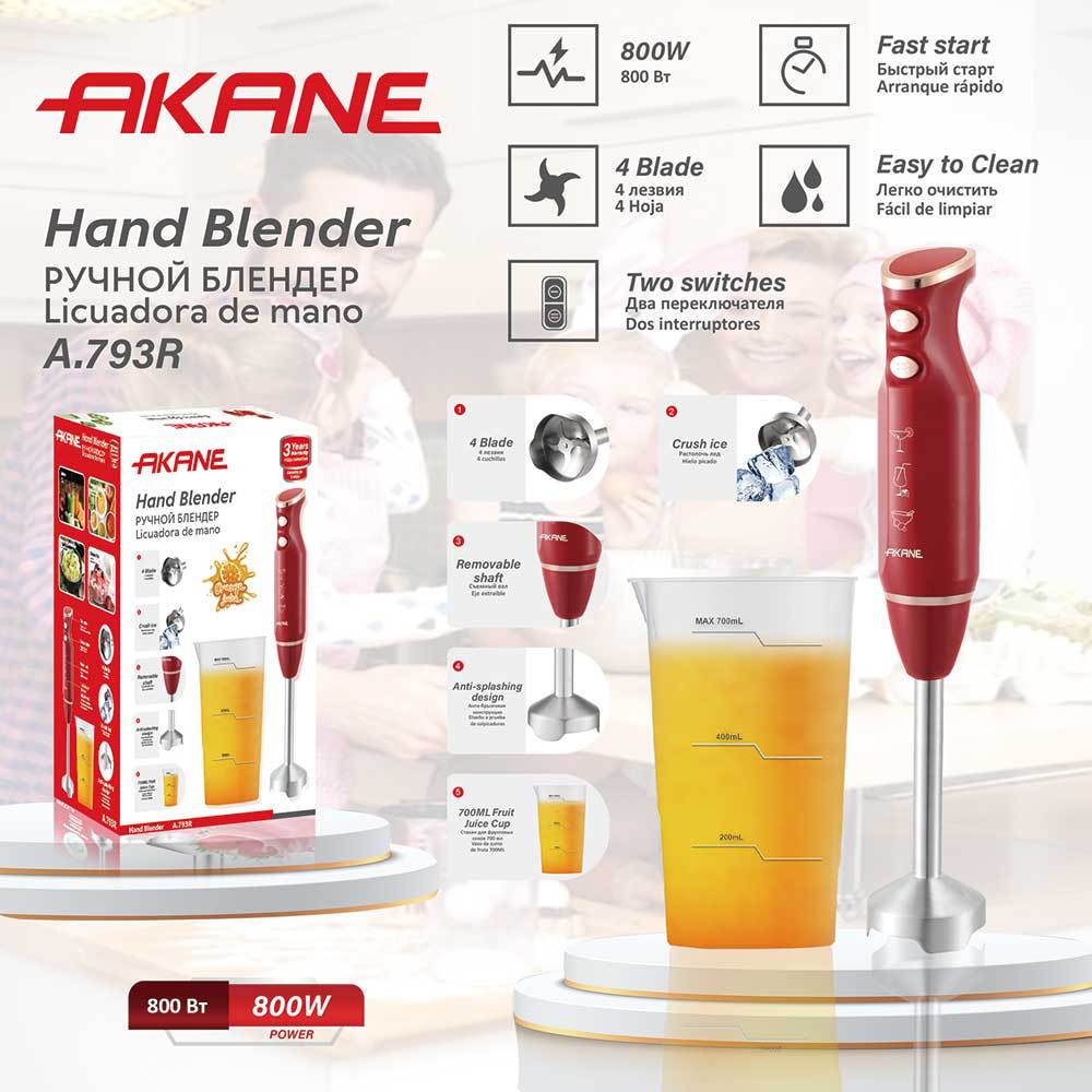 AKANE跨境欧规家用厨房二合一不锈钢调料料理棒搅拌机搅拌器