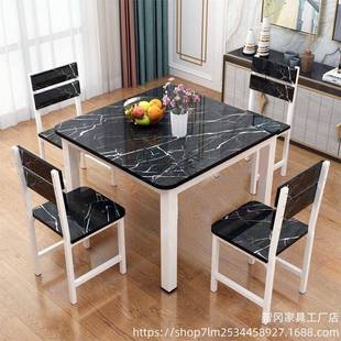 餐椅组桌合约吃饭桌子简现代小方桌户型35sd正方形餐桌家方用桌组