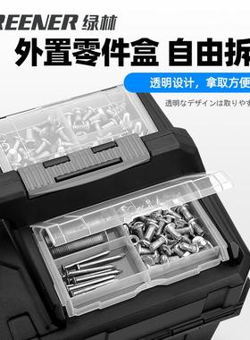 电钻工具箱电动手收纳电盒箱子钻携DWF用工镐大电号工装塑盒手钻