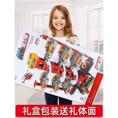 童场汽车大楼电动轨车停车道儿玩具多层伸降拼装套装男闯关MGG大