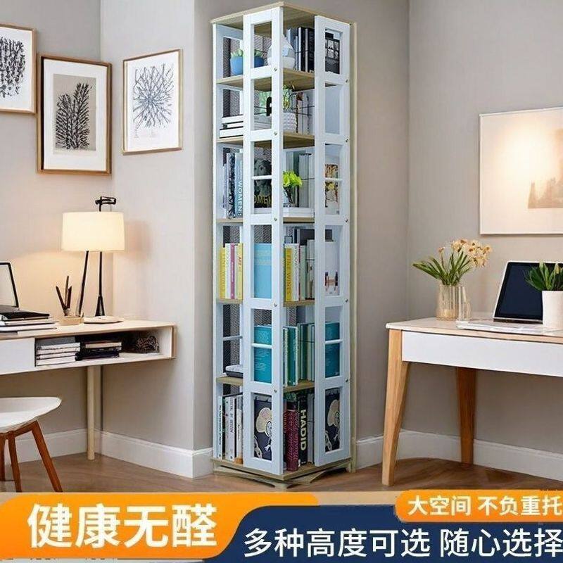 旋转学生书架书柜家用移动多层儿童收纳落地简易置物架多功能客厅
