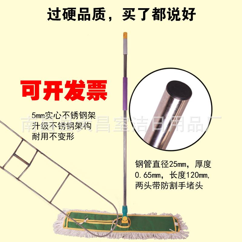 特厚加长3拖0不锈372钢无车车间专拖用防静电4尘推把不掉毛无铜锌
