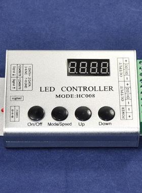 w2812b控制器c008hS281HC0081铝壳sled幻彩无线遥W控灯带灯条控制