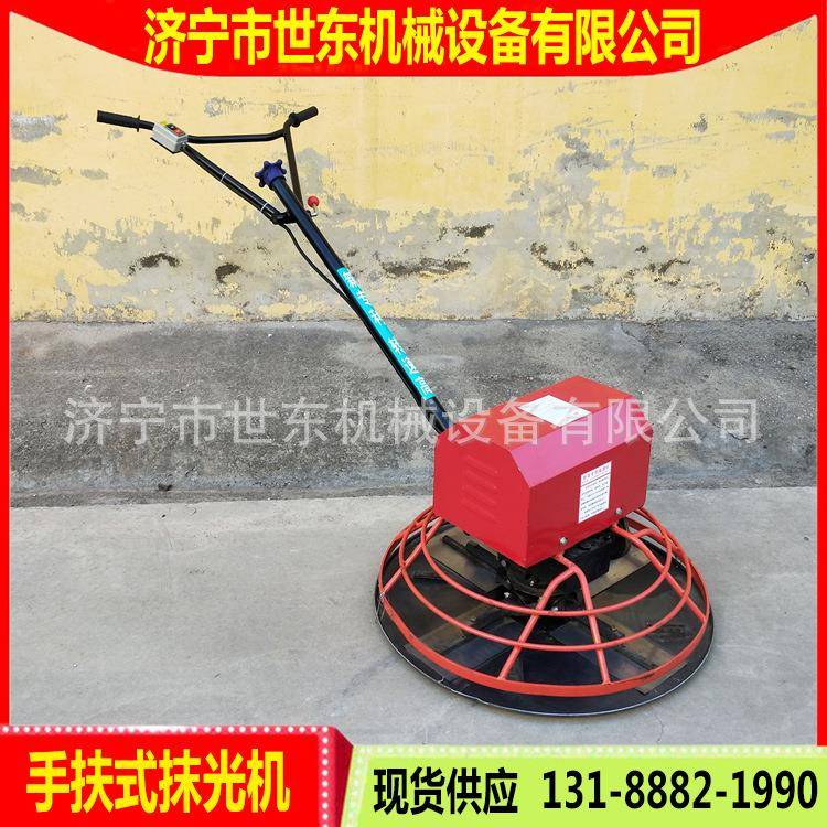 G9830X16M0汽油混凝土压实抹平机GJ80手扶式抹光机水泥路面收光机