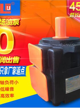 仙居巨力J双ULI联叶片油泵PV2PR1V2R2PV2R3PV2R23PPIPVL3