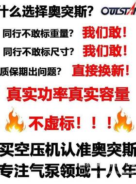 EFP无油静音空压机220工业高压打气泵16空0L大型级气压缩机充气V