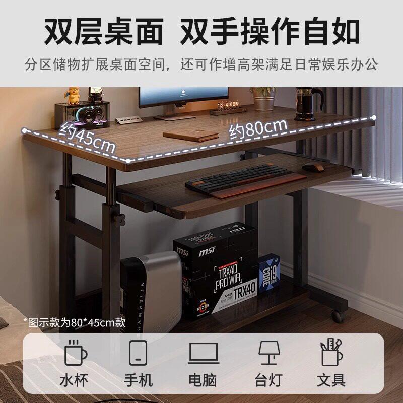 小型家用电桌可移脑床电脑桌0边桌简约小桌子卧室书桌简易宿户舍