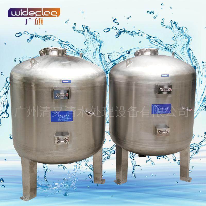 广炭清又清水处石理设备多介质ZKX过滤器英砂活性除铁锰过滤旗器