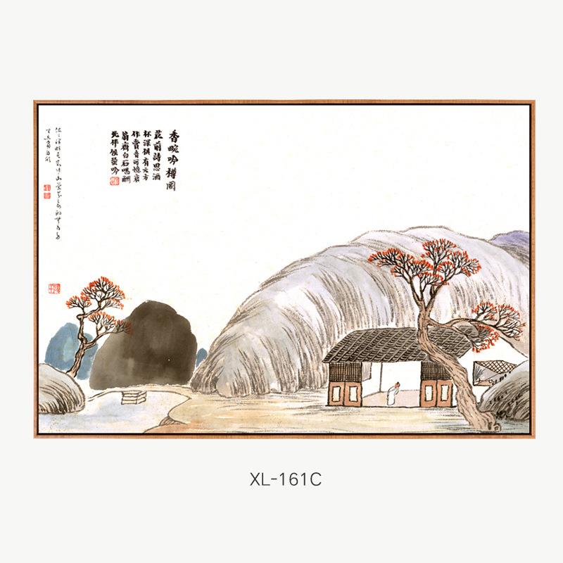 齐白石装饰画家客厅143水墨山水画中国店风书房画玄关居酒中式挂