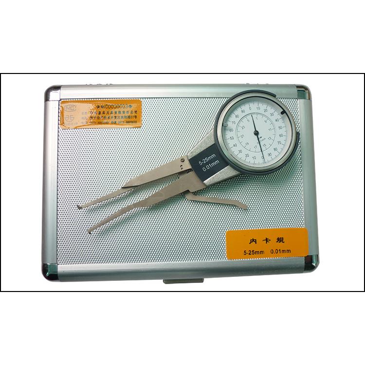 青海青量机械内卡规1085630卡/20/-4030-50/40-60mm带表内规卡-钳