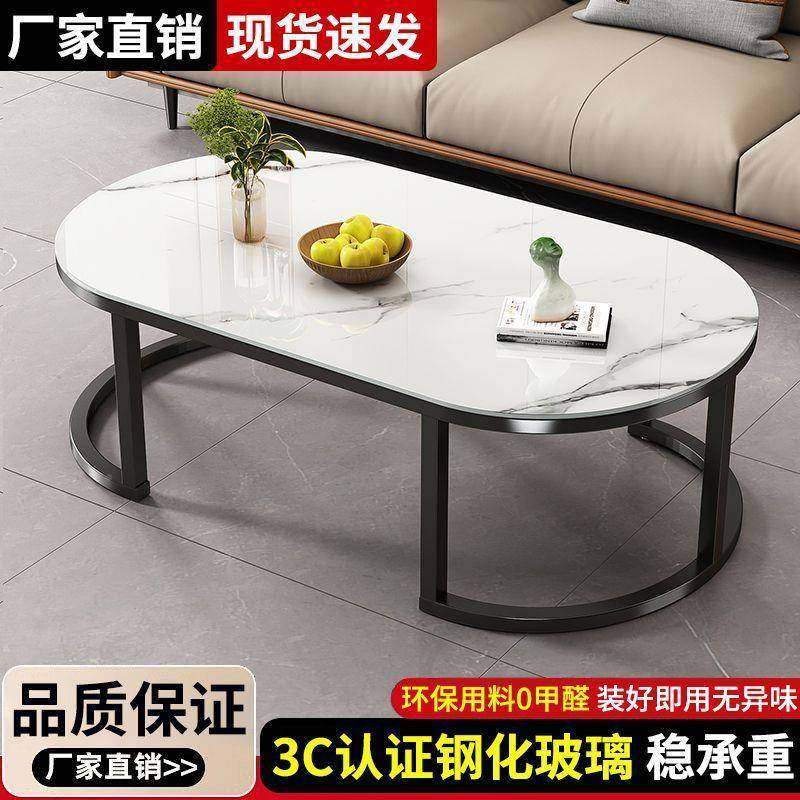 茶几桌客厅小型铁多能茶几桌PHI艺户现代简约家功用钢化玻璃茶几,鲜花速递/花卉仿真/绿植园艺,其它园艺用品,淘宝优惠券,粉丝福利购,淘宝优惠卷