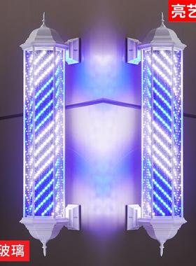 复5823户古简约LED美灯发转灯理发店外防水旋转宫标挂墙专业志灯