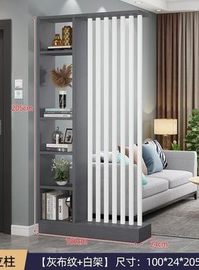 户地屏风隔断客小AWL厅玄关柜家落用轻奢型遮挡创意隔断装型饰屏