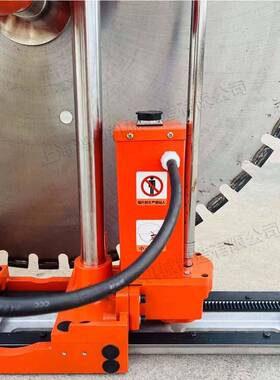 混手凝土墙体切墙机筋楼房翻新钢YXM墙壁切断机便携油式提汽切割