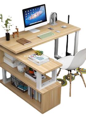 转家角卧书l桌台式电脑桌45460带书柜一体桌简约用型室学生拐角写