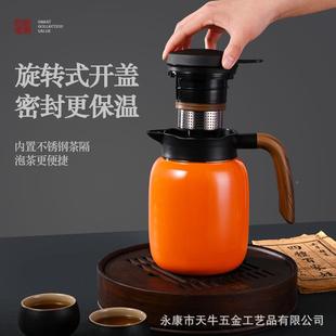 焖壶不钢家用34836老锈白闷茶泡壶显温茶保温水壶大容量厂