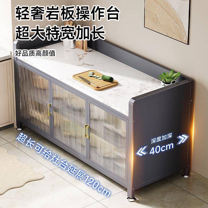 厨KLN房置物岩架板开柜门落地多纳层微波炉烤箱收多功能切菜对餐