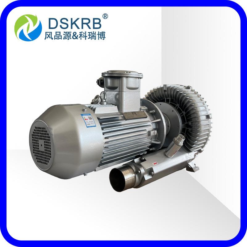 GBH34H3气6BW925KW高压旋涡泵0大型369污水处理专用高压鼓风机