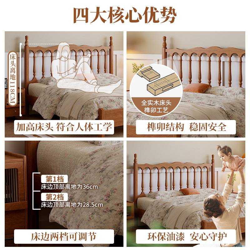美式全实木床1.8m法式复古双人床樱桃木色温莎床原木风中古床民宿