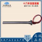 碱36L不锈1钢加热管大径防腐蚀耐酸高温电LID热管化工酸洗池管发