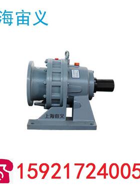 NMRV50轮-50-0.37KW输入轴TWZ蜗蜗杆减速机YNMRV0-80-Y6332-