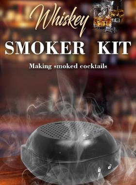 (BS)PRZ士熏新款鸡尾烟熏器套装威忌熏烟器电动烟器木酒制熏