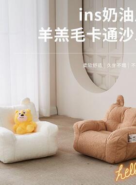 沙客厅沙宝宝儿童发婴儿小沙发欧式幼儿园新生发儿发沙客94750厅