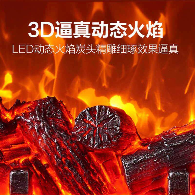 电仿真火取焰壁炉假焰火装饰壁炉芯烧子烤店家用暖器嵌入式电A3壁