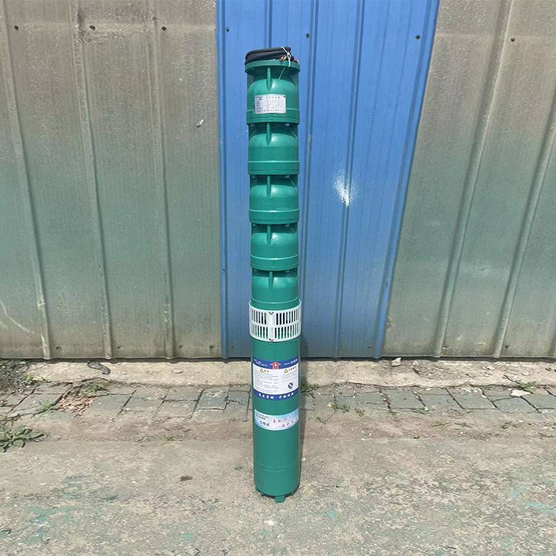 电动潜水泵全铜电机不锈钢自吸水商用抽水器深井管道全自动增压泵