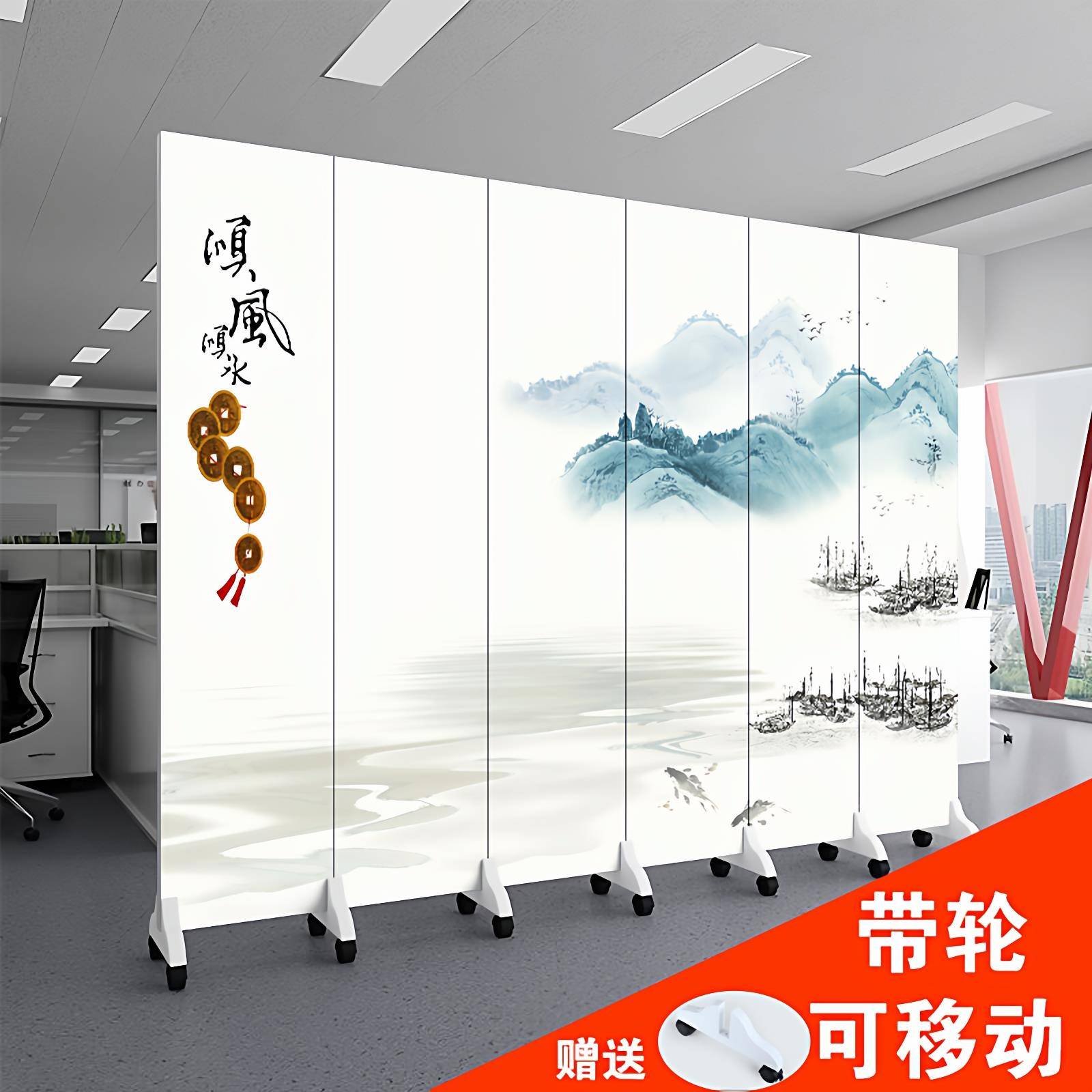 新中4234式屏风厅隔办公室简酒布店可移动带轮室内客双面艺折叠易