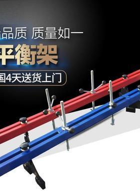 汽车发动机吊引架平架平衡支架发动机擎吊架翻转支架汽车AL400813