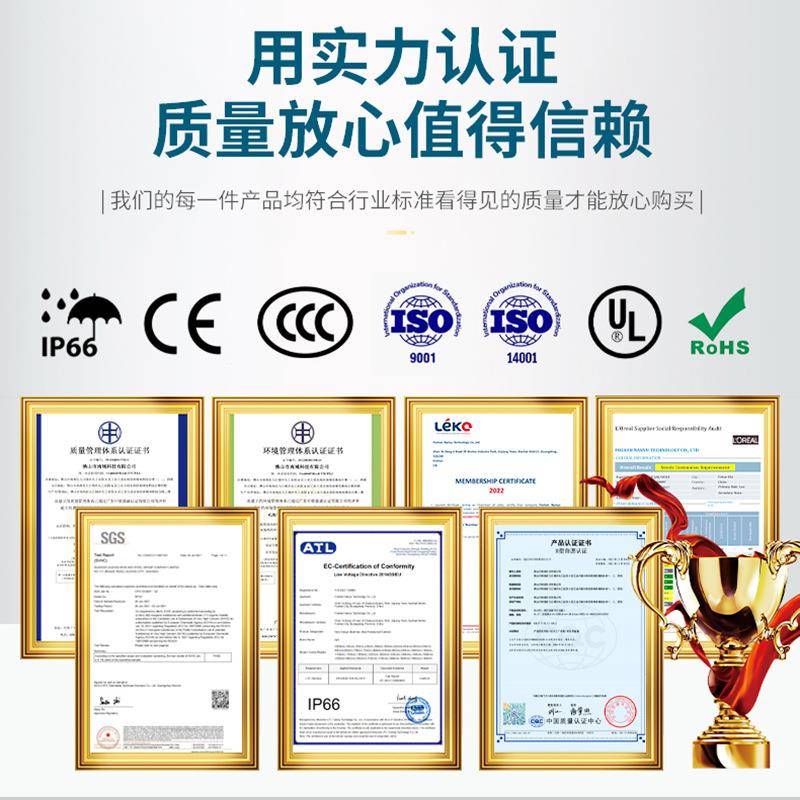 FZM304不锈钢配电箱进双层斜顶外德国胶口一体式发泡户监控设备电