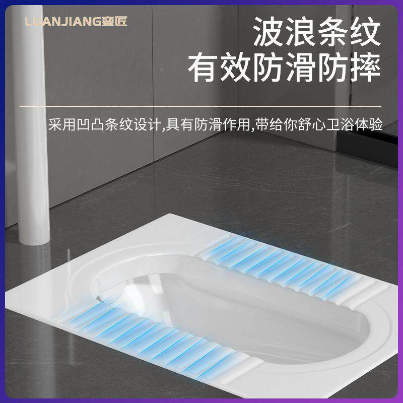 蹲坑号特大蹲便800池蹲家用号水箱便大大便卫器生间便器卫生间大