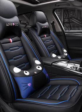 EZX新款蔚领新6速腾坐宝来polo汽凌渡车座套四季通用全皮卡通垫8