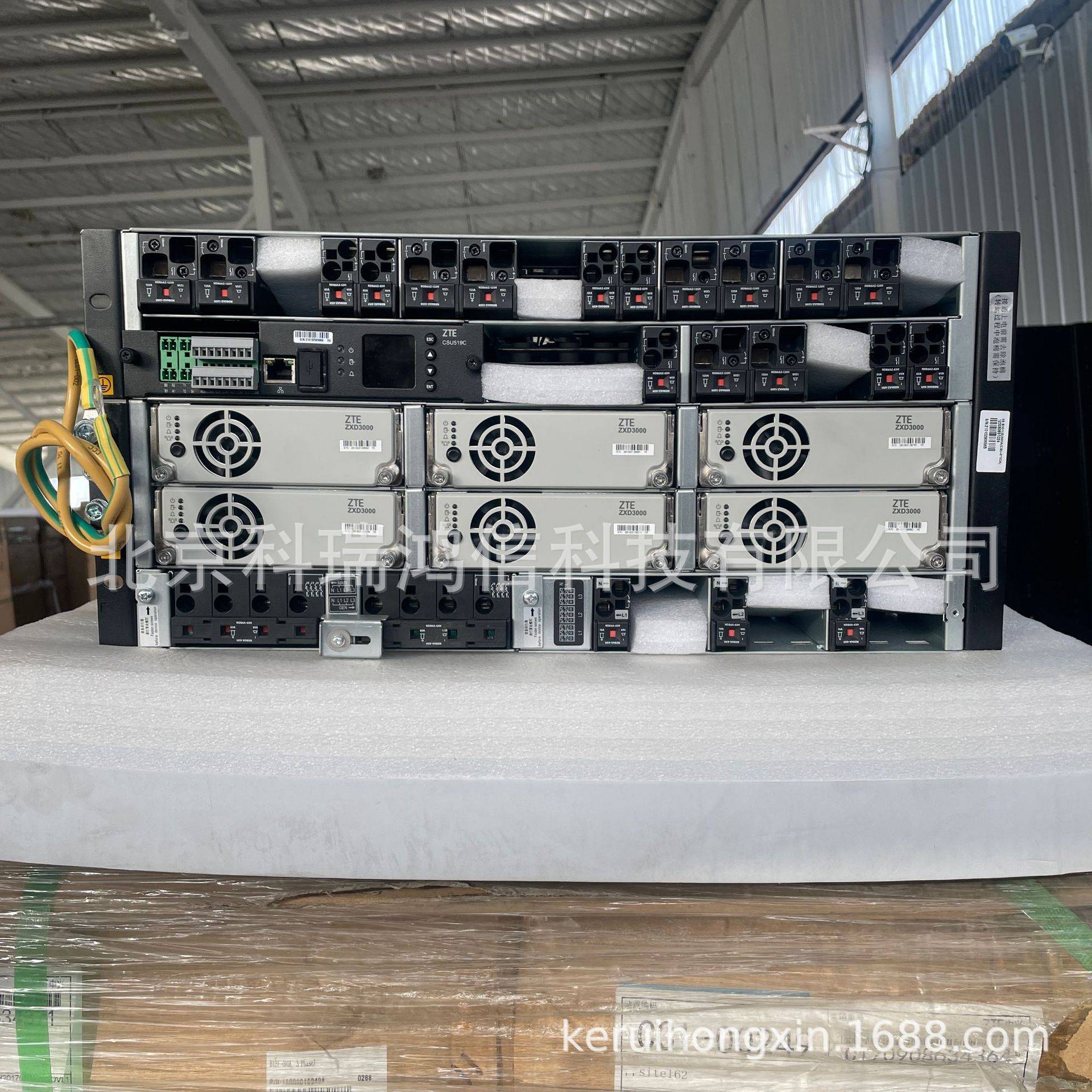 中兴ZXDU68B451 V5.0 通信电源系统48V450A 嵌入式高频开关电源