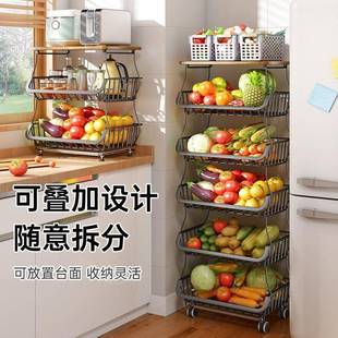 窄厨165房置架物放菜篮子落地多层菜架收子多功能家用蔬菜纳 新款
