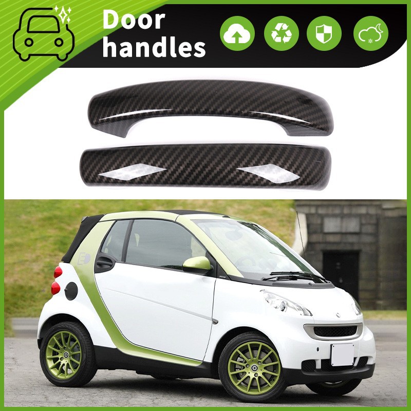 适用于09-15款奔驰Smart Fortwo 车门把手装饰门碗拉手防刮配件