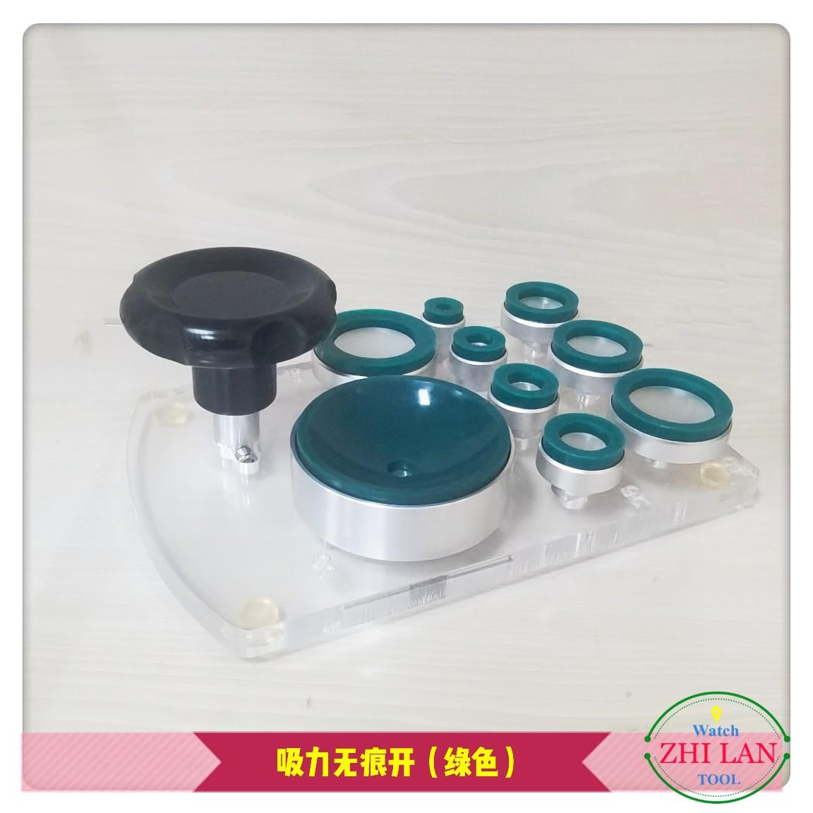 修表工具/粒吸痕开无表器9/吸力开表器力/9粒无207痕软胶/无痕开