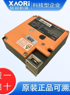 SLC施莱TMN列BCN安1全联锁TMN2F-2C+1CO系检测防护门带锁定功格能