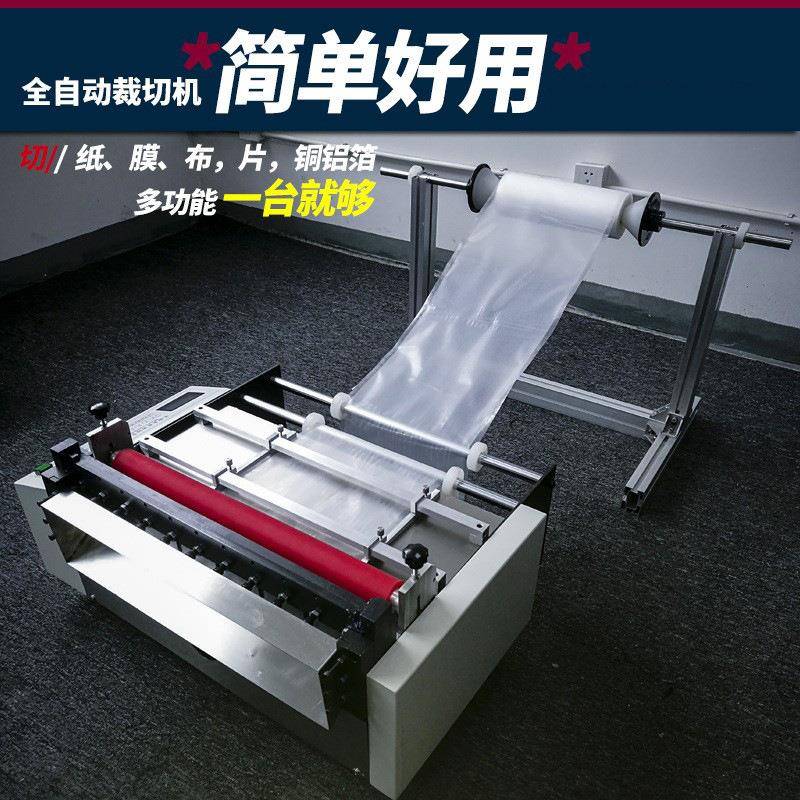 塑胶管小片型切割工机厂全自动塑ZXZ料透明管横切机网纹管电动裁