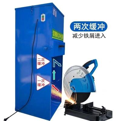 切割尘净化砂轮锯齿打磨抛光粉尘收切集RLY器器工业环保除尘割除
