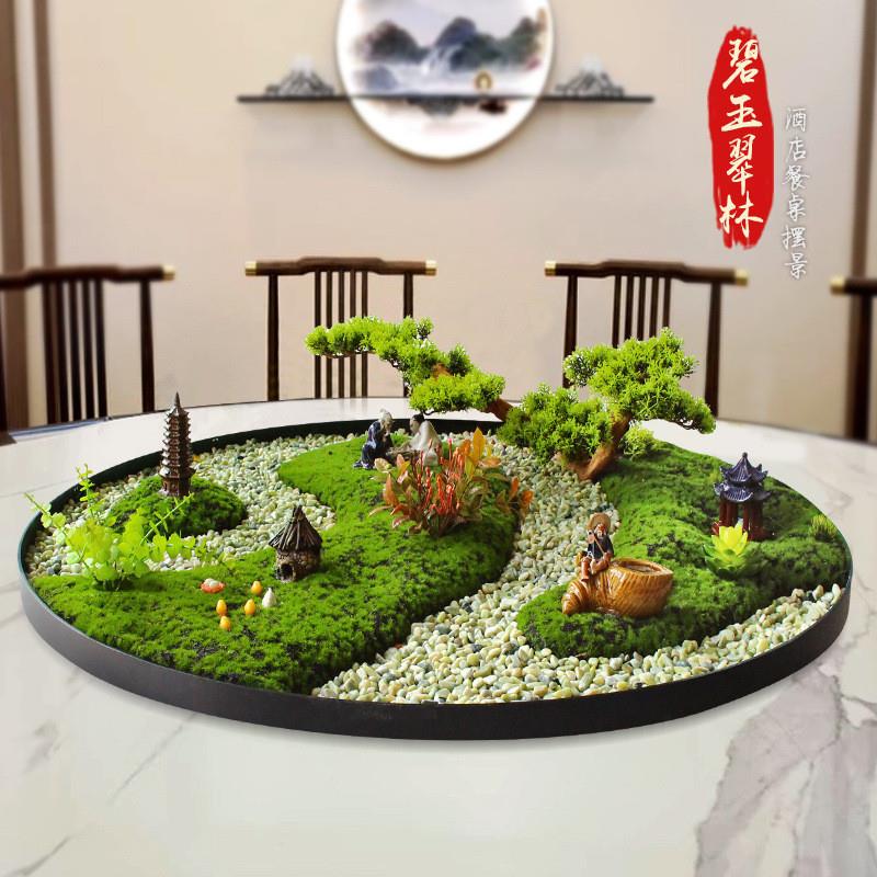 转酒店餐桌景盘中间摆件大圆桌224摆花微缩造观装饰摆设创意水山