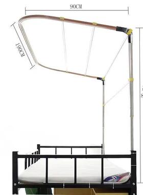 PMIU型双轨道学生宿舍帘床架支寝室上铺立伸缩架子柱金属杆子可升