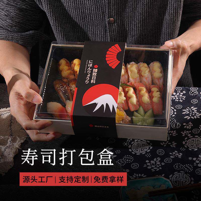 韩料理寿司盒F235A生鲜刺身餐包装盒打木质可降式解盒日式便当包
