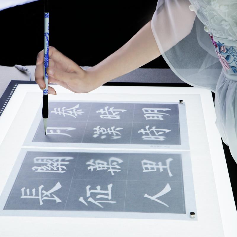 拷贝板拷贝台led临台a386透写台a2透光箱桌绘画工笔书A法A摹0临1