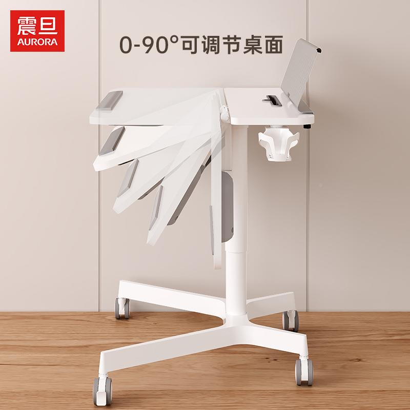 D*小震旦可动卧室办型公桌家用升降儿童学习桌户折叠电脑桌mini桌