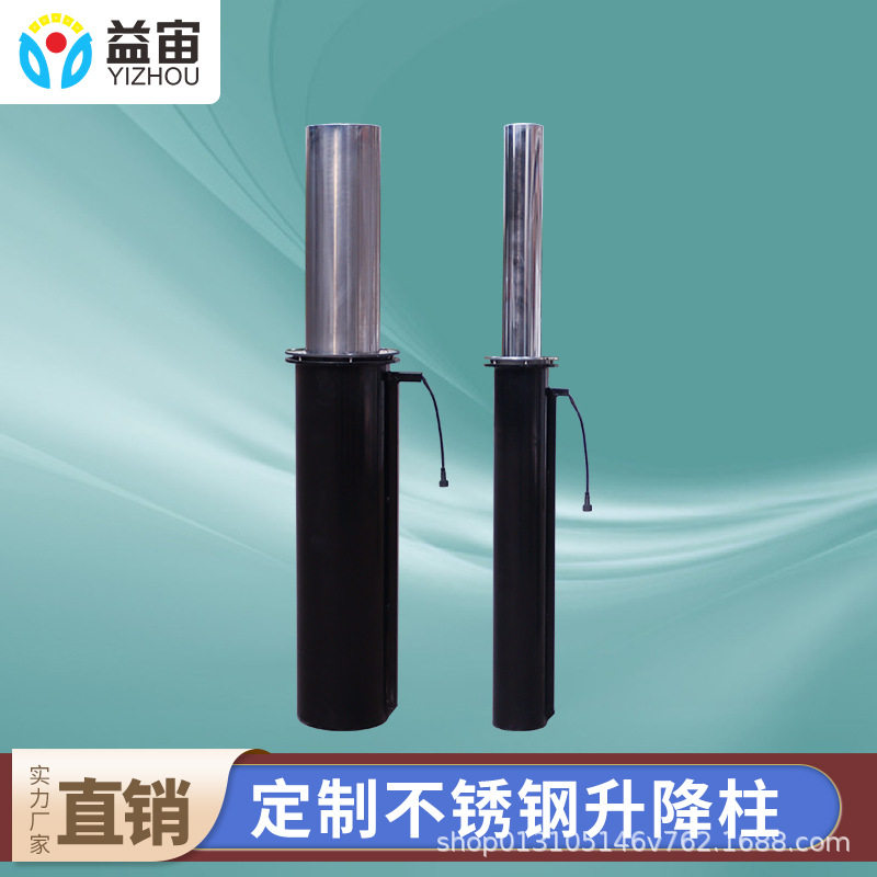 停车位挡车器钢管防撞护栏学校挡车路障防撞柱全自动液压升降柱