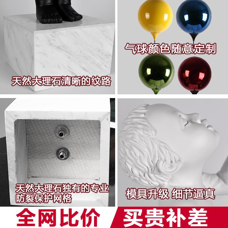 视柜摆家饰品客厅玄关大理居件石电气球男孩雕塑现代KYZ简约风卡