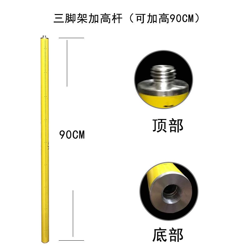 水平装仪缩杆室内修升降杆伸不钢红外线支撑杆水平仪三锈4米不锈