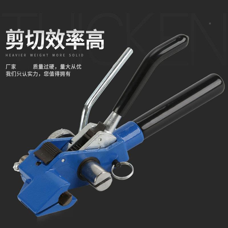 盘LQA齿轮型锈钢扎带带钢带工具紧收紧固定剪断船用锁LQA不锈工地